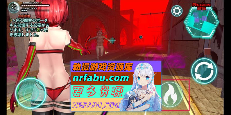 [PC/ACT/中文/动态]女体化装置 官方中文版[新作][  840M ]