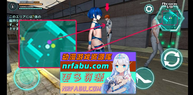 [PC/ACT/中文/动态]女体化装置 官方中文版[新作][  840M ]