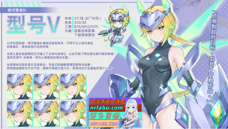 [PC/互动SLG/中文/动态]暴食的怪兽公主惑星美食之旅V1.01 官方中文版[新作][  5.4G ]