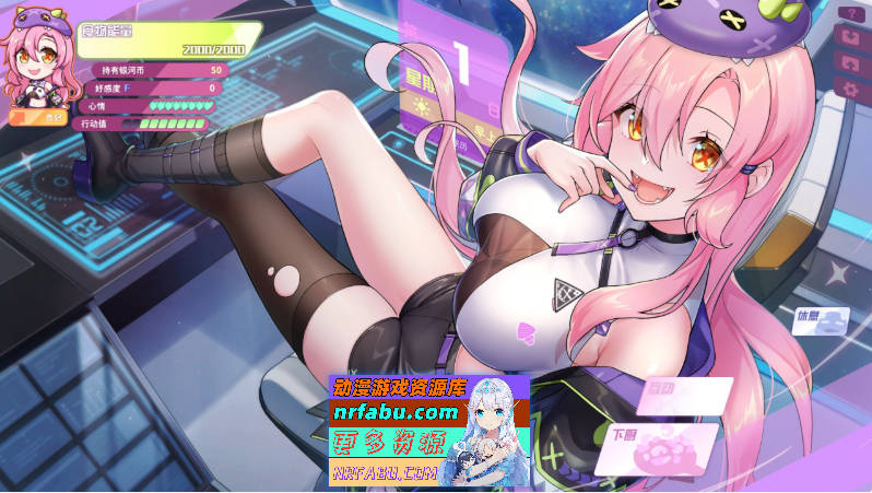 [PC/互动SLG/中文/动态]暴食的怪兽公主惑星美食之旅V1.01 官方中文版[新作][  5.4G ]