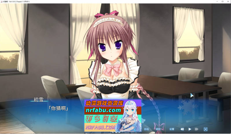 [PC/大型ADV/中文]初雪樱 官方中文步兵版+全CG存档[新作][  10.4G ]