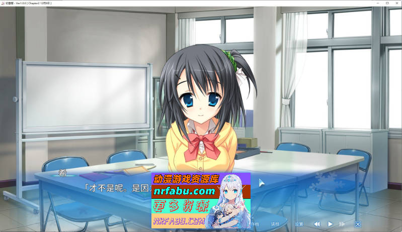 [PC/大型ADV/中文]初雪樱 官方中文步兵版+全CG存档[新作][  10.4G ]