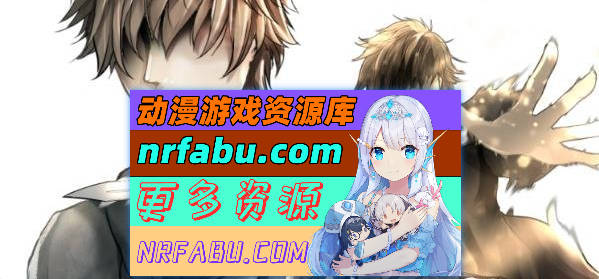 [PC/精品RPG/中文/动态]黑山羊之夜 官方中文版+存档[新作][  3.2G ]