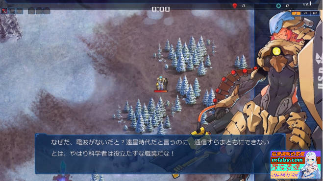 【PC/2D/大型ACT/中文】宇宙的秘宝:迷人少女 V2.5 DL官中作弊版+存档【6.5G】