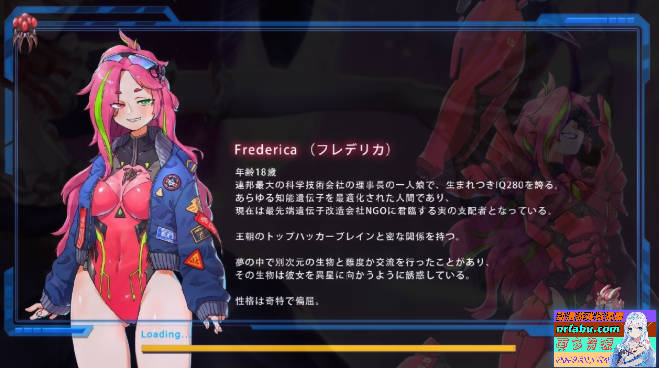 【PC/2D/大型ACT/中文】宇宙的秘宝:迷人少女 V2.5 DL官中作弊版+存档【6.5G】