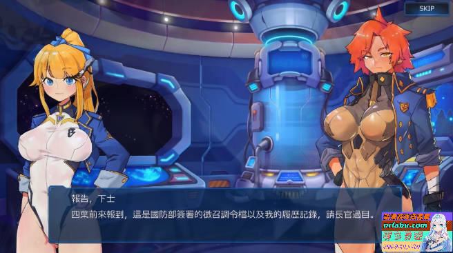 【PC/2D/大型ACT/中文】宇宙的秘宝:迷人少女 V2.5 DL官中作弊版+存档【6.5G】