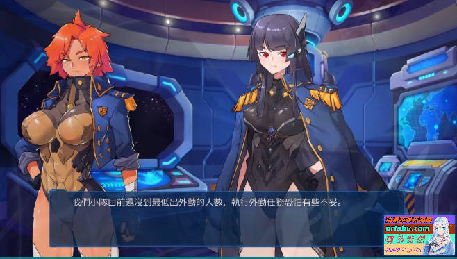 【PC/2D/大型ACT/中文】宇宙的秘宝:迷人少女 V2.5 DL官中作弊版+存档【6.5G】