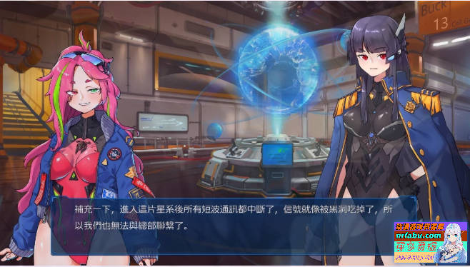 【PC/2D/大型ACT/中文】宇宙的秘宝:迷人少女 V2.5 DL官中作弊版+存档【6.5G】