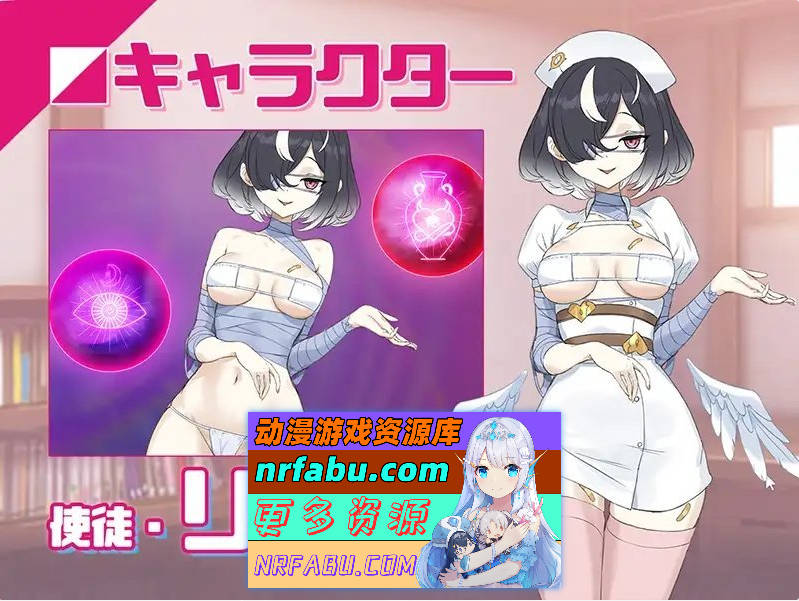 [PC/互动SLG/中文/动态]淫眠应用~在淫梦中成为我的女人!~官方中文版+存档[新作][ 560M ]