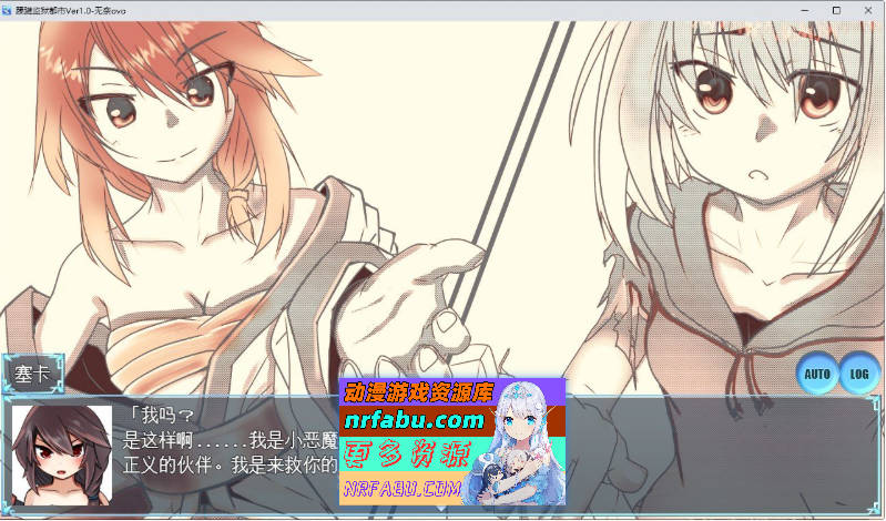 [PC/RPG/汉化]变身英雄蹂躏监狱都市 挂载AI汉化版+存档[新汉化][ 2.8G ]