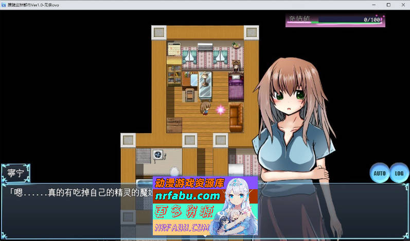 [PC/RPG/汉化]变身英雄蹂躏监狱都市 挂载AI汉化版+存档[新汉化][ 2.8G ]