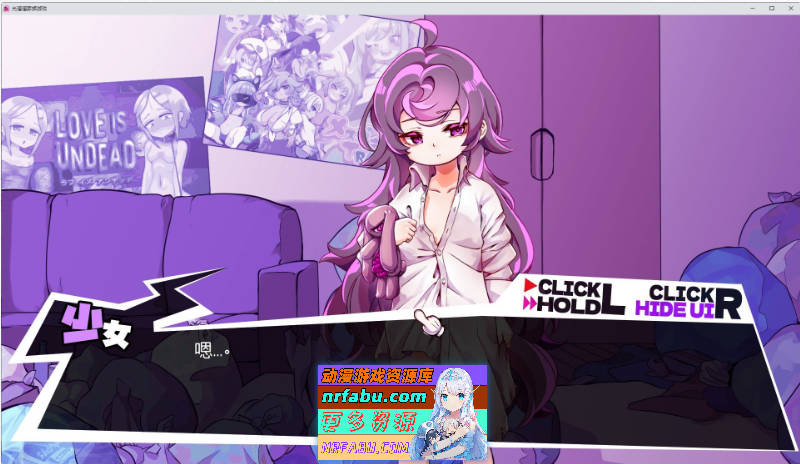 [PC/互动SLG/汉化]瘦瘦家族游戏 挂载AI汉化版+存档[新汉化][ 1.3G ]