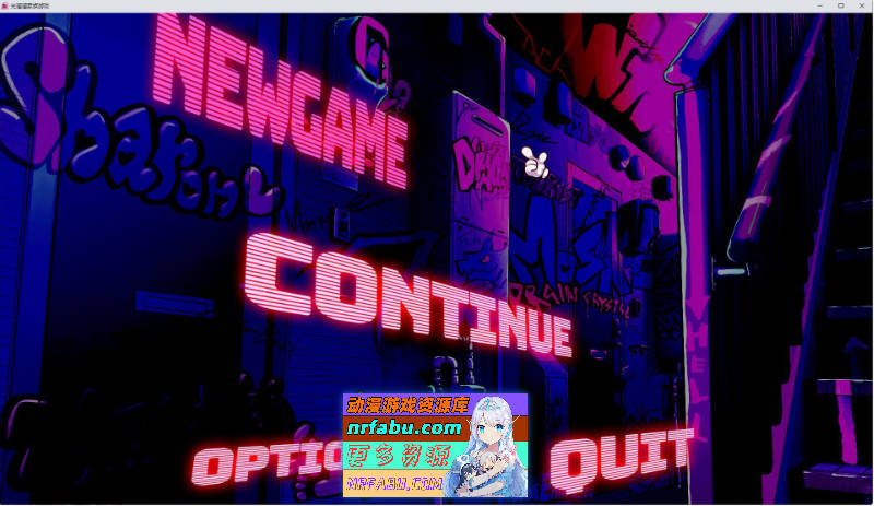 [PC/互动SLG/汉化]瘦瘦家族游戏 挂载AI汉化版+存档[新汉化][ 1.3G ]