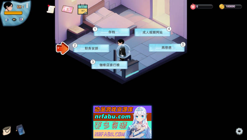 [PC/经营SLG/中文/动态]黑山恋爱咖啡厅V2.2 官方中文版[更新][ 1.1G ]