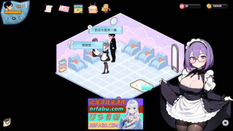 [PC/经营SLG/中文/动态]黑山恋爱咖啡厅V2.2 官方中文版[更新][ 1.1G ]