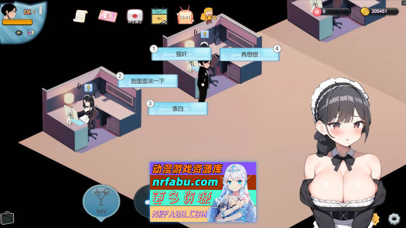 [PC/经营SLG/中文/动态]黑山恋爱咖啡厅V2.2 官方中文版[更新][ 1.1G ]