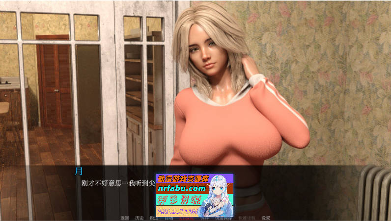 [SD/欧美SLG/汉化]神秘学V0.3a AI汉化版[PC+安卓][ 1.7G ]