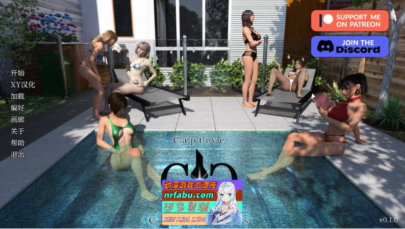 [SD/欧美SLG/汉化/动态]俘虏意识V0.1.0 AI汉化版[PC+安卓][ 2.6G ]