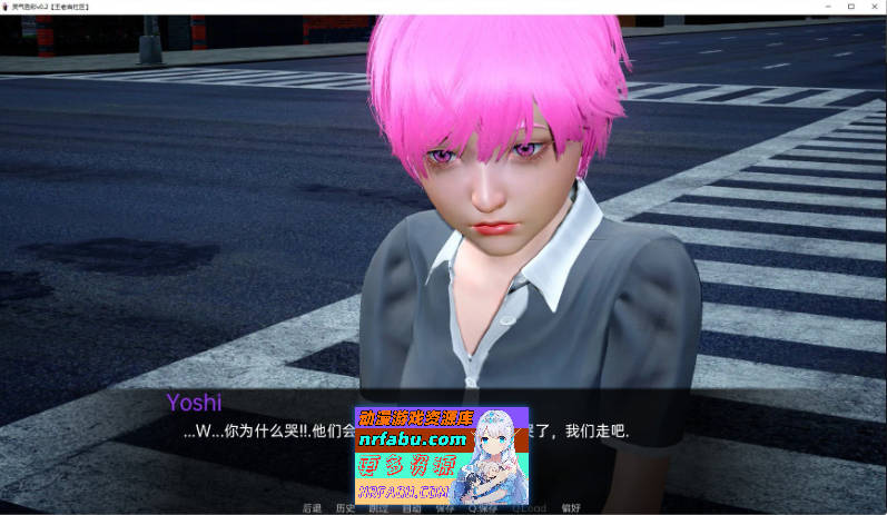 [SD/亚洲风SLG/汉化]灵气色彩V1.3 Ep3 AI汉化版[PC+安卓][ 4G ]