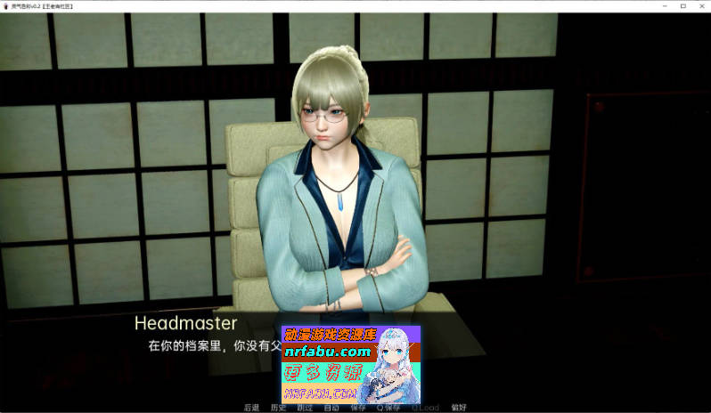 [SD/亚洲风SLG/汉化]灵气色彩V1.3 Ep3 AI汉化版[PC+安卓][ 4G ]