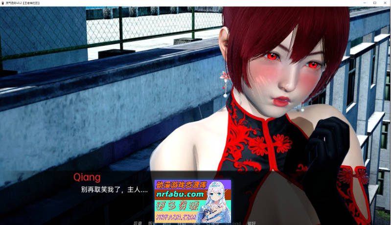 [SD/亚洲风SLG/汉化]灵气色彩V1.3 Ep3 AI汉化版[PC+安卓][ 4G ]