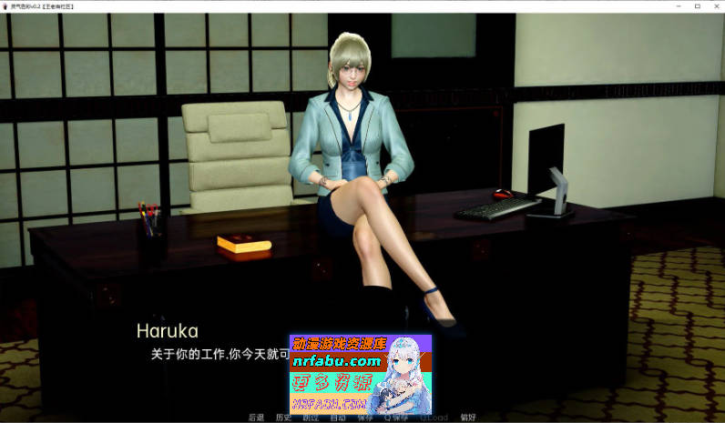 [SD/亚洲风SLG/汉化]灵气色彩V1.3 Ep3 AI汉化版[PC+安卓][ 4G ]