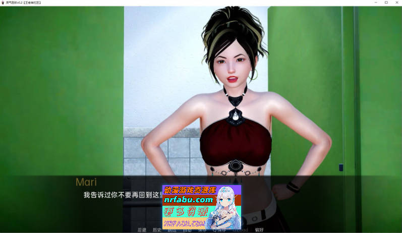 [SD/亚洲风SLG/汉化]灵气色彩V1.3 Ep3 AI汉化版[PC+安卓][ 4G ]