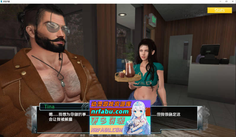 [PC/欧美SLG/汉化/动态]家庭麻烦V0.9.22 AI汉化版[4.5G]