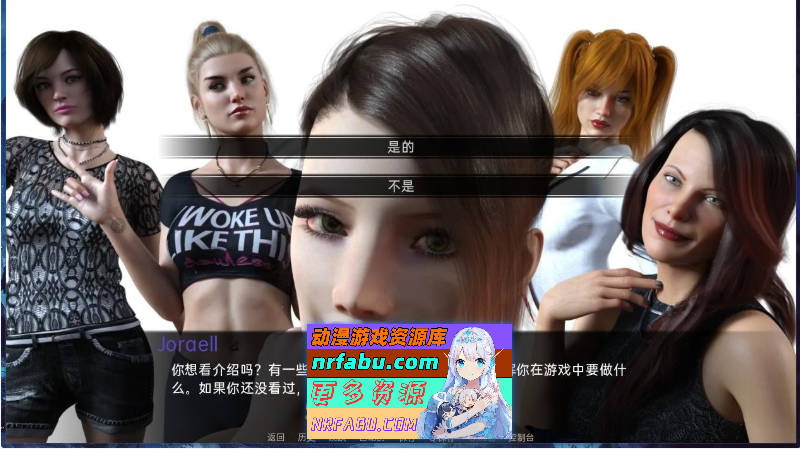 [SD/欧美神作SLG/汉化/动态]背叛！ V1.03 Steam AI完结汉化版[PC+安卓][9.4G]