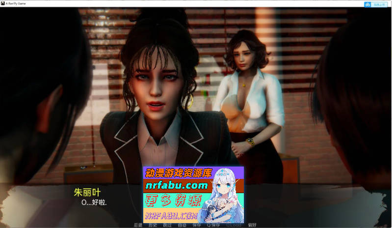 [SD/亚洲风SLG/汉化/动态]死月生存v0.9 AI汉化版[PC+安卓][4.6G]