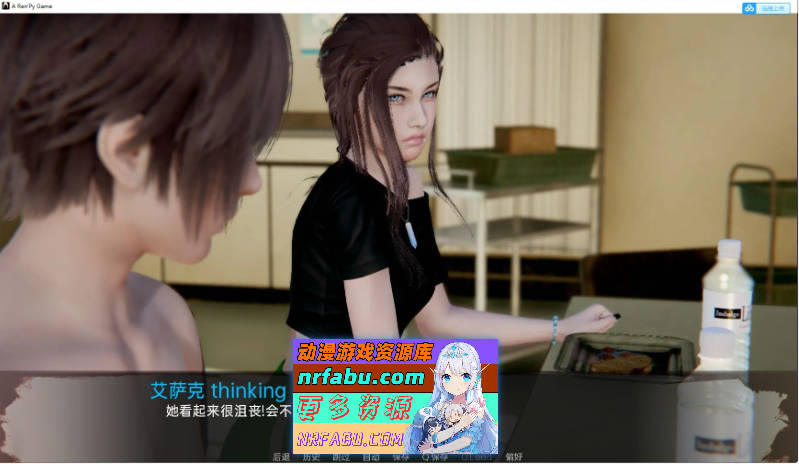 [SD/亚洲风SLG/汉化/动态]死月生存v0.9 AI汉化版[PC+安卓][4.6G]