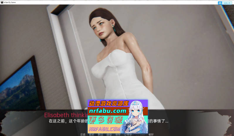 [SD/亚洲风SLG/汉化/动态]死月生存v0.9 AI汉化版[PC+安卓][4.6G]