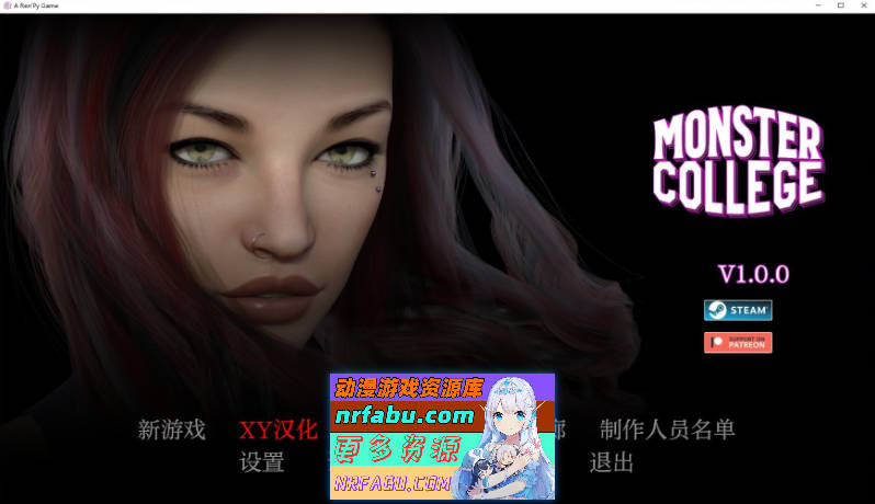 [SD/欧美SLG/汉化/动态]怪物学院V1.0.0 AI汉化完结版[PC+安卓][7.6G]