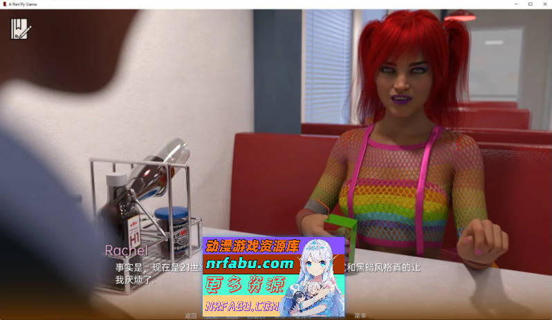 [SD/欧美SLG/汉化/动态]怪物学院V1.0.0 AI汉化完结版[PC+安卓][7.6G]