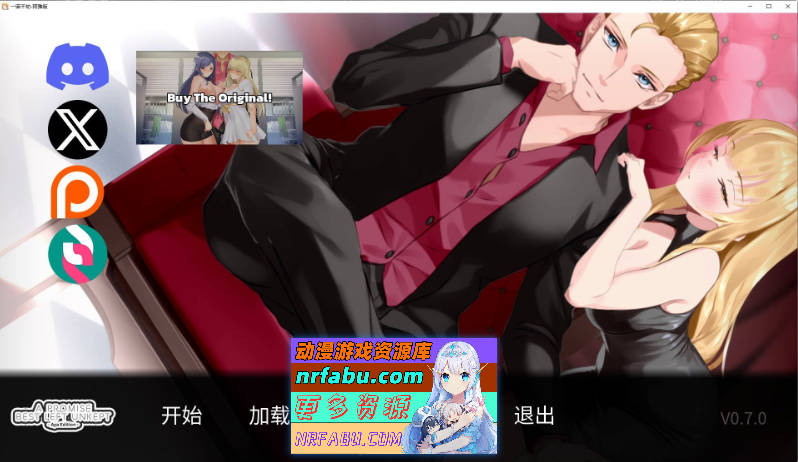 [PC/欧美2D/中文/动态]一诺千劫 阿雅版V0.7 官方中文版[1.9G]
