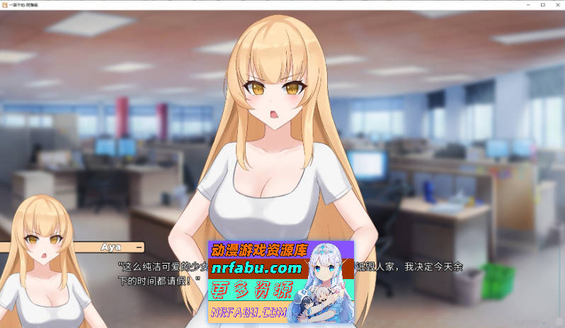 [PC/欧美2D/中文/动态]一诺千劫 阿雅版V0.7 官方中文版[1.9G]
