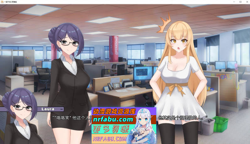 [PC/欧美2D/中文/动态]一诺千劫 阿雅版V0.7 官方中文版[1.9G]