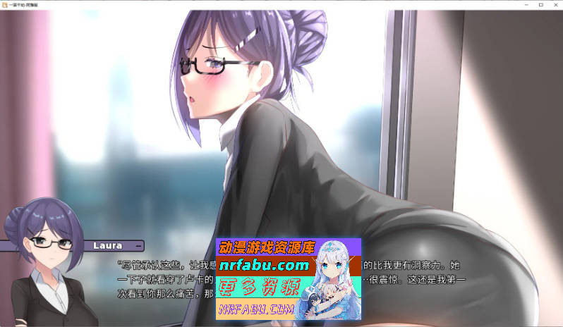 [PC/欧美2D/中文/动态]一诺千劫 阿雅版V0.7 官方中文版[1.9G]