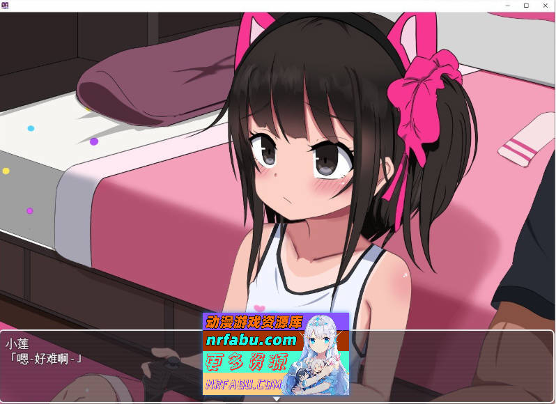 [PC/热门互动SLG/汉化/动态]双子睡眠香甜与性爱 挂载AI汉化版+存档[新汉化][1.4G]