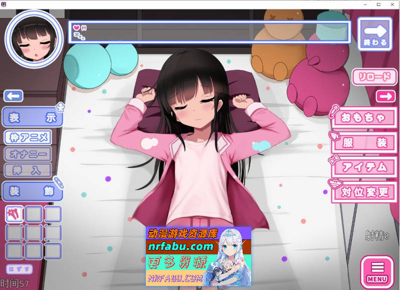 [PC/热门互动SLG/汉化/动态]双子睡眠香甜与性爱 挂载AI汉化版+存档[新汉化][1.4G]