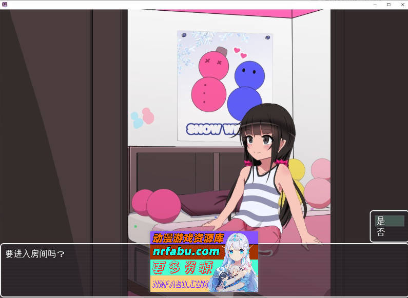 [PC/热门互动SLG/汉化/动态]双子睡眠香甜与性爱 挂载AI汉化版+存档[新汉化][1.4G]