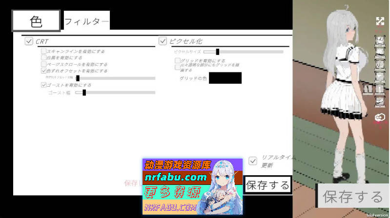 [PC/互动SLG/中文/动态]人形少女-XA 官方中文版[新作][650M]