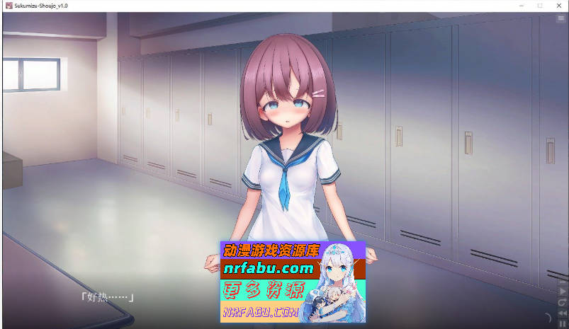 [PC/爆款互动SLG/中文/动态]校园泳装少女快乐拷问模拟~放学后体育仓库无休止的高潮地狱V20241210 官方中文版[更新/CV][1.2G]