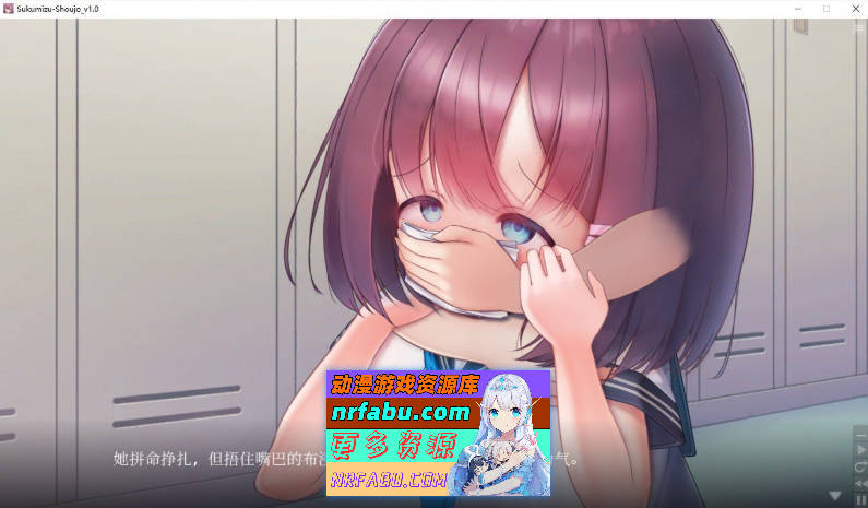 [PC/爆款互动SLG/中文/动态]校园泳装少女快乐拷问模拟~放学后体育仓库无休止的高潮地狱V20241210 官方中文版[更新/CV][1.2G]