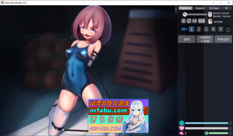 [PC/爆款互动SLG/中文/动态]校园泳装少女快乐拷问模拟~放学后体育仓库无休止的高潮地狱V20241210 官方中文版[更新/CV][1.2G]