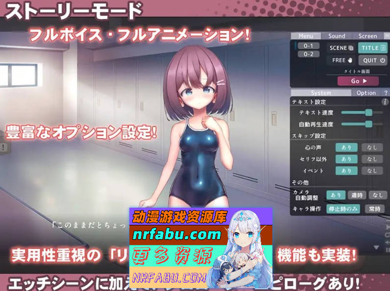 [PC/爆款互动SLG/中文/动态]校园泳装少女快乐拷问模拟~放学后体育仓库无休止的高潮地狱V20241210 官方中文版[更新/CV][1.2G]