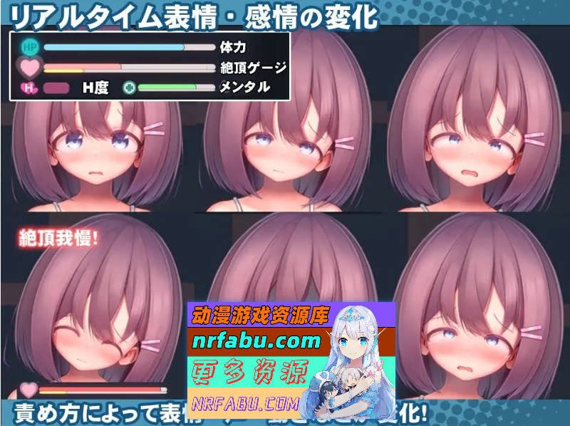 [PC/爆款互动SLG/中文/动态]校园泳装少女快乐拷问模拟~放学后体育仓库无休止的高潮地狱V20241210 官方中文版[更新/CV][1.2G]