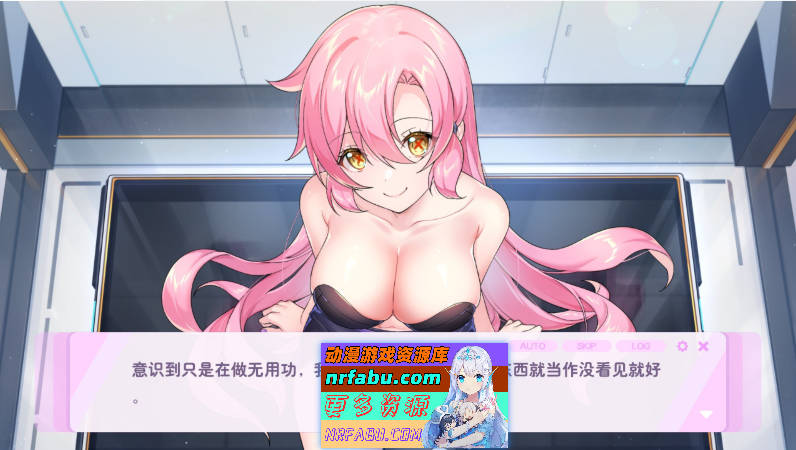 [PC/互动SLG/中文/动态]暴食的怪兽公主惑星美食之旅V1.05 fixed 官方中文版+存档[更新][5.4G]