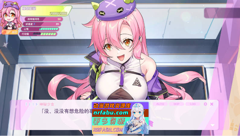 [PC/互动SLG/中文/动态]暴食的怪兽公主惑星美食之旅V1.05 fixed 官方中文版+存档[更新][5.4G]