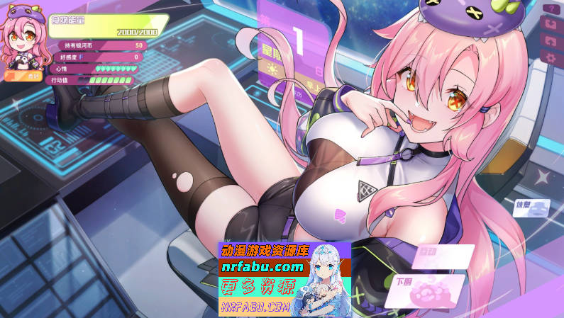 [PC/互动SLG/中文/动态]暴食的怪兽公主惑星美食之旅V1.05 fixed 官方中文版+存档[更新][5.4G]